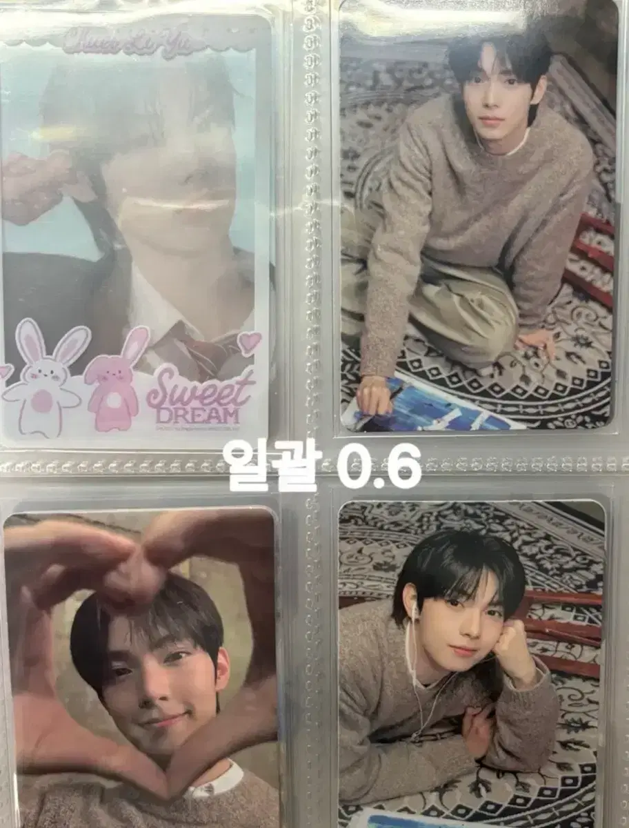 thumbnail-3